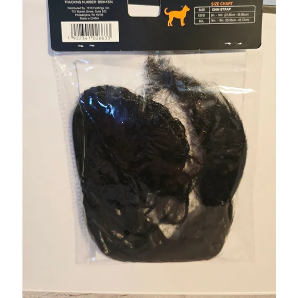 Pet Braids - Picture 2 of 2